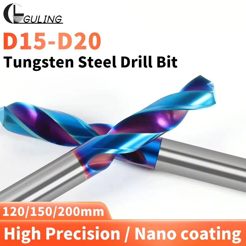 

GULING 1PCS 120mm/150mm/200mm D15mm-20mm Length Carbide Tungsten Drill Blue-Coating Bits CNC Hole Machining Tool