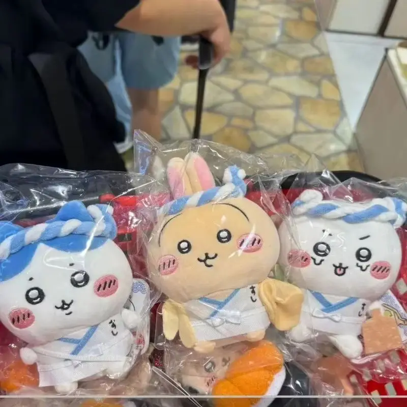 

Chiikawa Self-Deprecating Bear Limited Edition Doll Pendant Little Eight Sushi Master Kiikawa Usachi Anime Themed Collectible