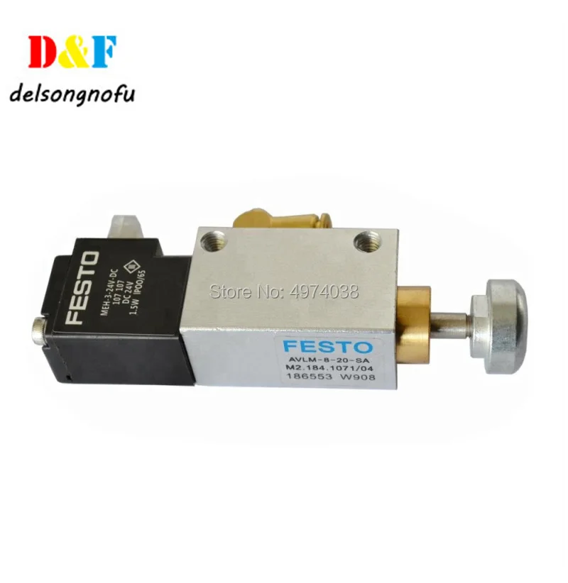 

SM52 PM52 SM74 PM74 CD102 SM102 CX102 Цилиндр/клапанный блок для печатного оборудования M2.184.1071