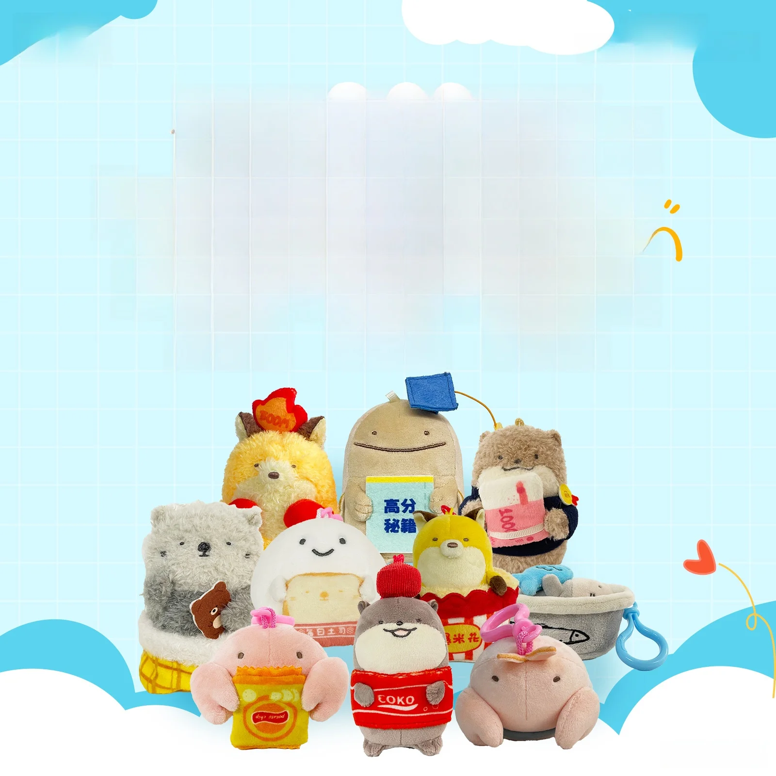 

Fla Store Friend You Lang Meng Qi Meng Alliance Convenience Store Doll Pendant Cartoon Character Polyester Fiber Toy