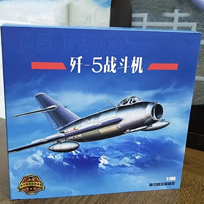 Diecast 1:100 Scale J-5 Fighter model Alloy Finished Simulation Model Static Decoration Souvenir Gifts For Adult