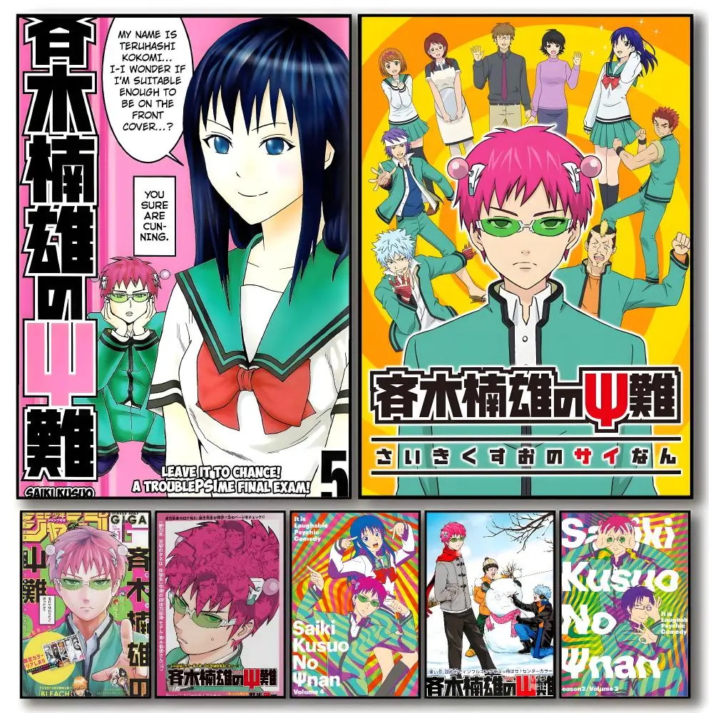 Komödie-Anime „Das katastrophale Leben von Saiki K“ Poster – Trendiges, ästhetisches Wandkunst-Poster für Wohnheim- und Schlafzimmerdekoration