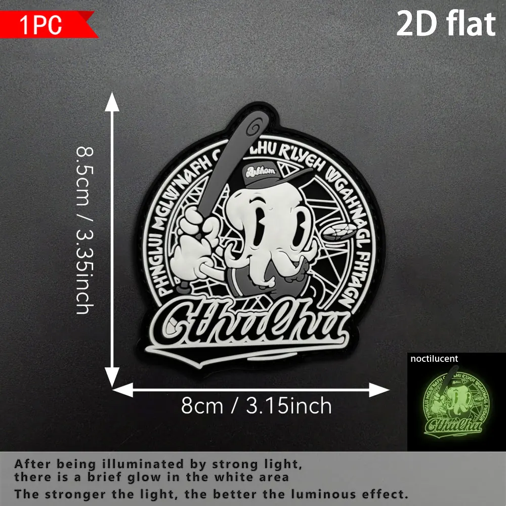 1Pc2Pc3Pc Optional Fun Circular Art Print Pvc Glow-In-The-Dark Arm Patch Badge Clothing Modification Versatile Decorative Accessory with Fleece Backing