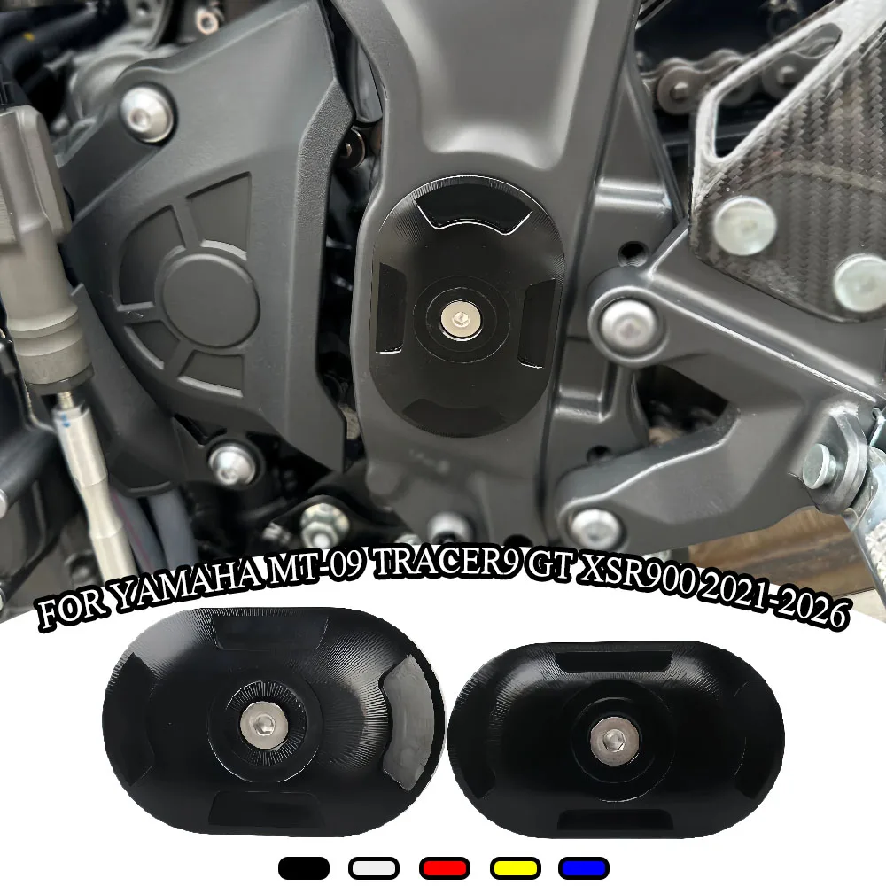 

Алюминиевые накладки на шасси для мотоциклов с ЧПУ, подходят для YAMAHA MT-09 SP Tracer9 GT XSR900 Y-AMT 2021-2026, аксессуары