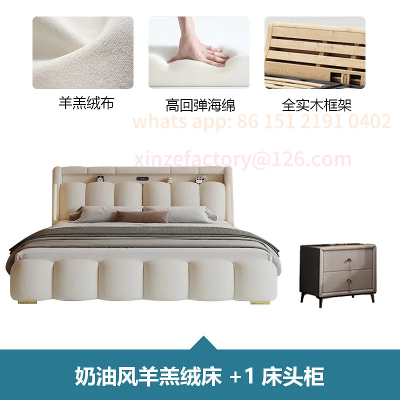 

Customizable Lamb Fleece Bed Double Queen Bed