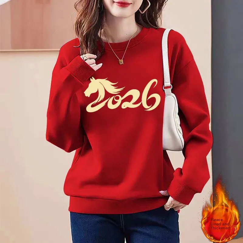 

Large Size 300 Pou Pure Cotton 2026 Year Luy Red Sweatirt ex Spring Autumn New Year Celebration round Ne Top