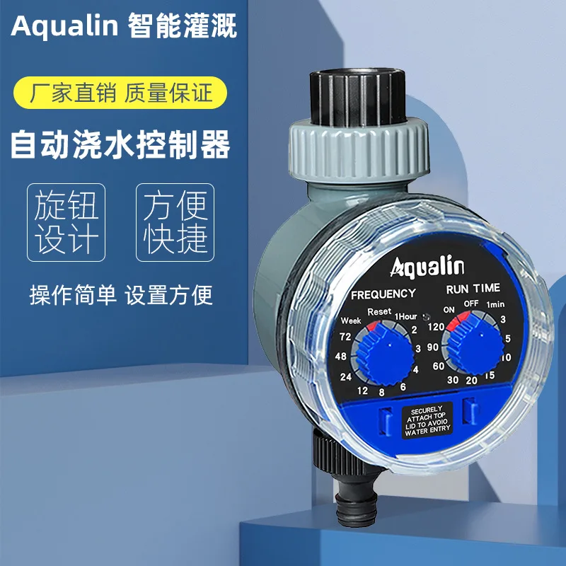 

Suitable forManufacturer garden dry battery controller, automatic watering timer, foreign trade timing watering controller