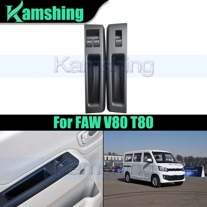 

Car Window Lift Switch For FAW V80 T80 Electric Window Glass Lifter Control Button