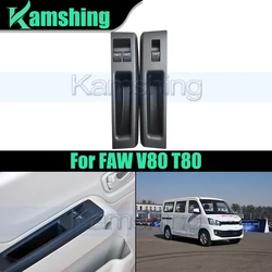 Car Window Lift Switch For FAW V80 T80 Electric Window Glass Lifter Control Button