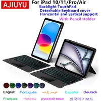 Funda con Teclado para iPad A16 11ª y 10ª Generación, Pro 11, Air 11, M5, M4, Air 5, 4, 10.9, iPad 10.2, 7ª, 8ª y 9ª Generación, con Soporte