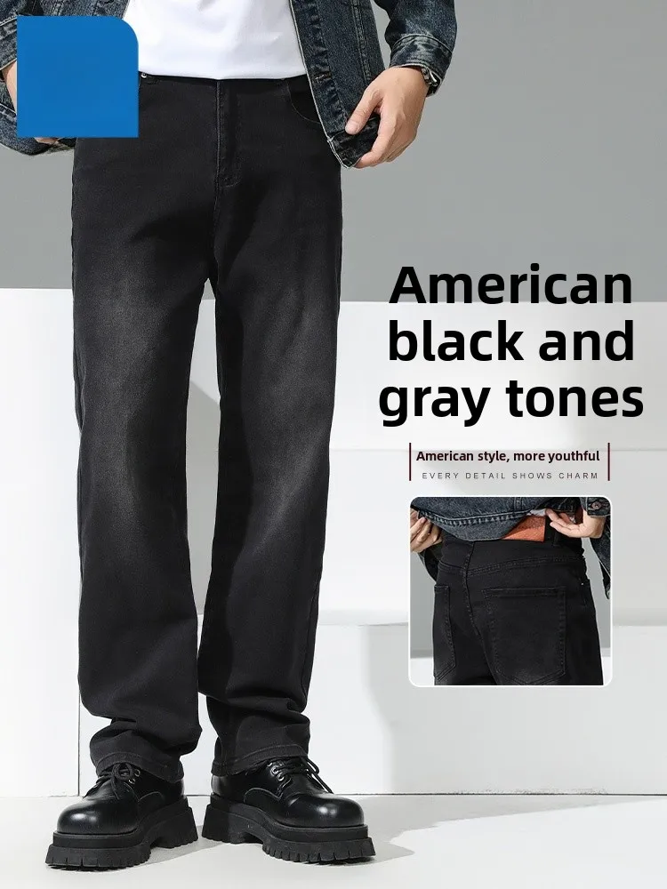 

Jeanswest Men's Loose Straight Leg Jeans Fashionable American Style Winter Collection Youthful Cotton Blend Wear Resistant