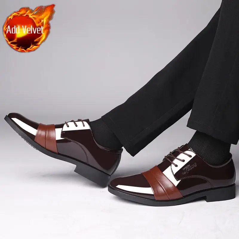 Brown Shoes (Plush)