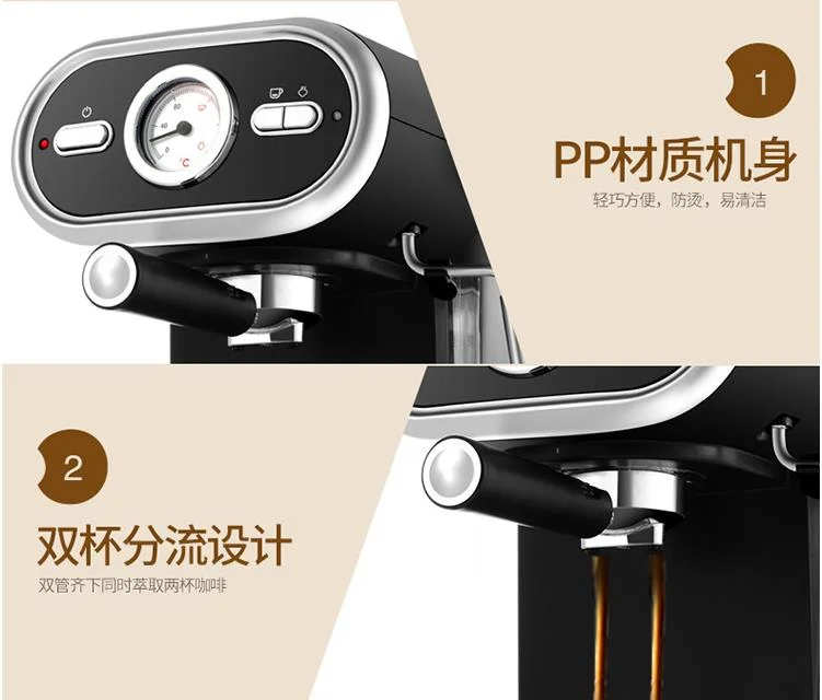 Włoski Donlim DL-KF5002 ekspres do kawy Espresso półautomatyczny ekspres do kawy typ pary 20Bar wizualizacja domu darmowa wysyłka