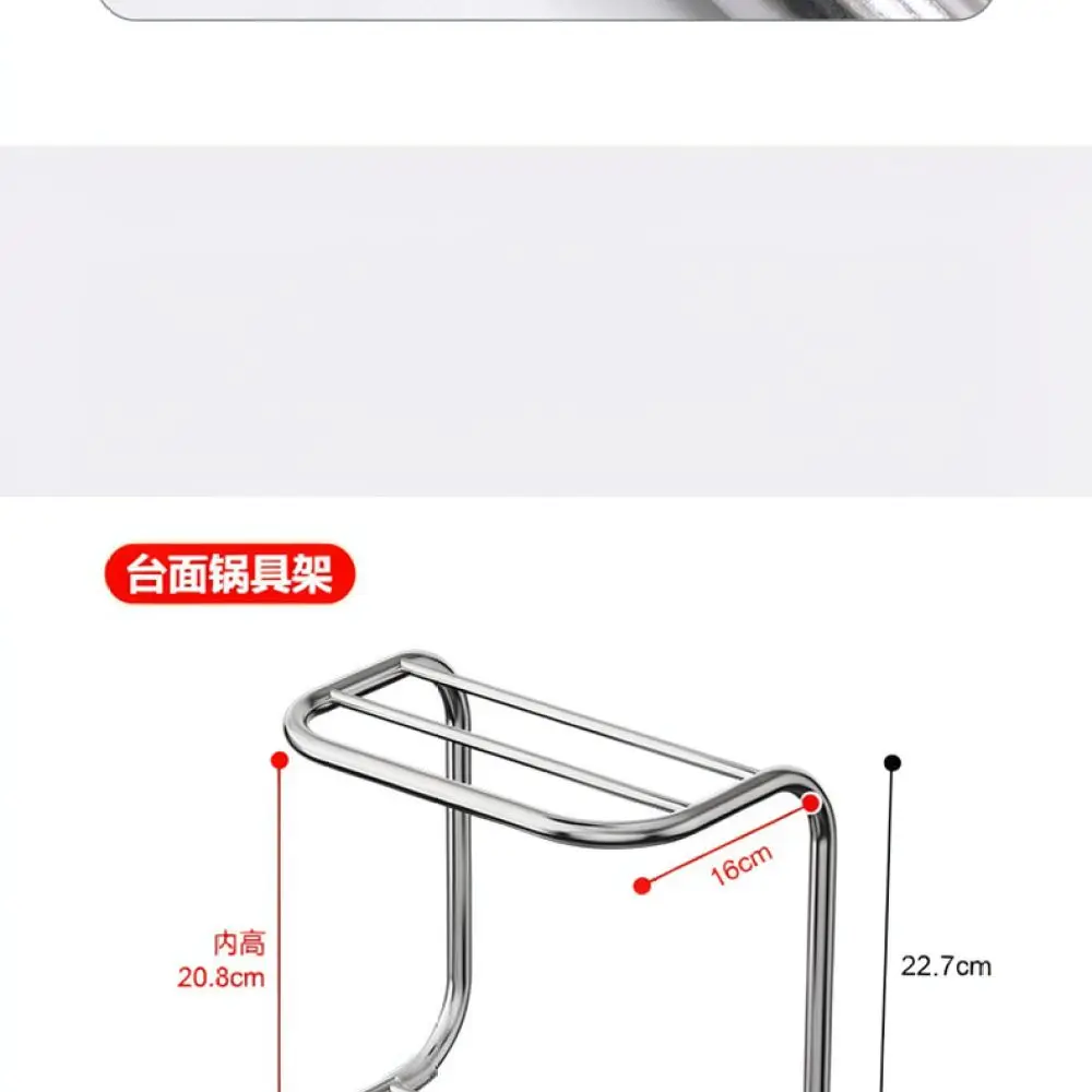 Kitchen Corner Pot Rack 304 Stainless Steel Storage Shelf Organizer For Countertop Cabinet Space Saving Stand