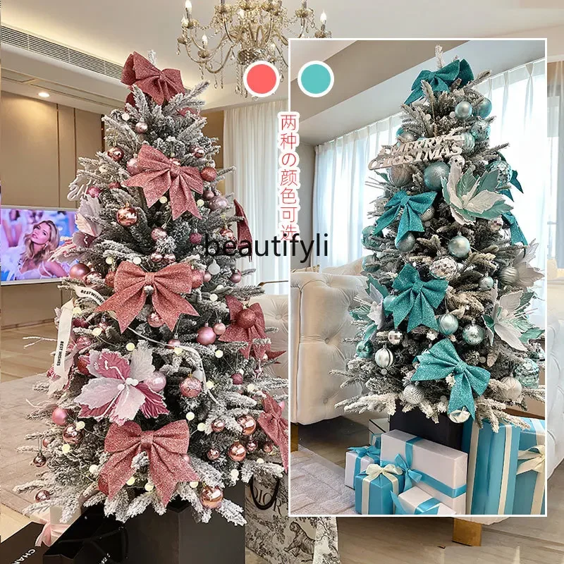 Christmas tree household Christmas decorations high sense Internet celebrity pink Christmas decoration DIY