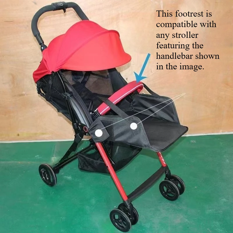 مسند للساق لعربة الأطفال، مسند قدم عالمي لملحقات عربة الأطفال