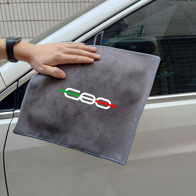 منشفة غسيل سيارات من الجلد المدبوغ المايكروفايبر ، خرقة تنظيف ، قماش لـ Fiat E ، 600 لتر ، wiat S ، FIAT ، أحمر ، La Prima ، os ، إكسسوارات السيارات