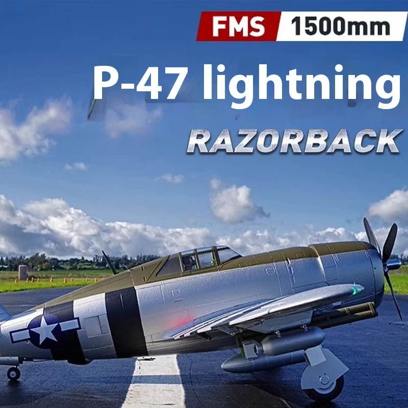 

Fms 1500 мм P47 Thunderbolt электрическая модель самолета с фиксированным крылом Wwii с дистанционным управлением изображение настоящий самолет выдвижное шасси