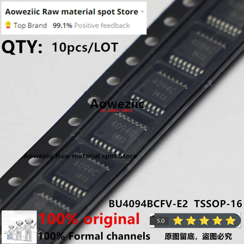 Aoweziic 100% New Imported Original BU4094BCFV-E2 BU4094BCFV 4094C TSSOP-16 BU4094BCF-E2 BU4094BCF  SOP-16 Shift Register Chip