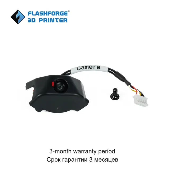 FLASHFORGE Camera Assembly for Adventurer 5M Series and AD5X 3d