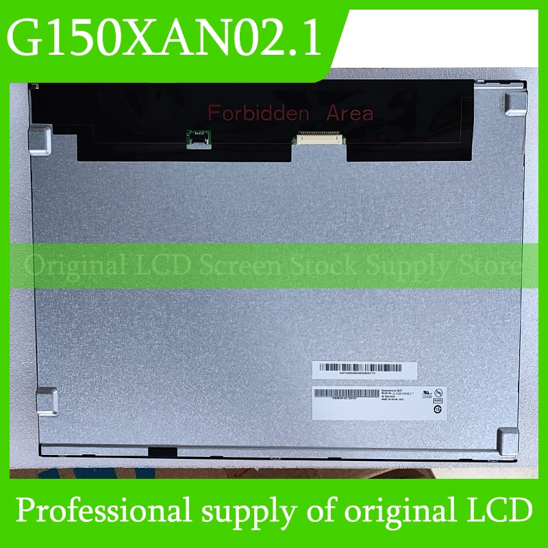 Original g150xan 02,1 lcd bildschirm für auo 15,0 zoll panel nagelneu getestet