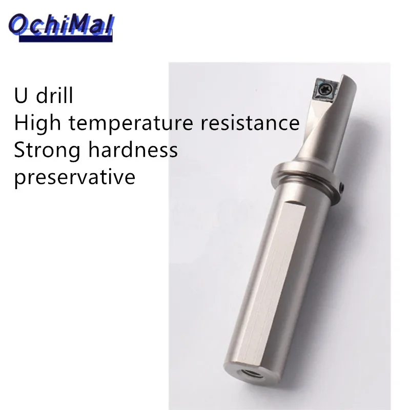 Single-edged drill TCAP drilling and boring integrated fast drill multi-functional small diameter deep hole water jet U drill