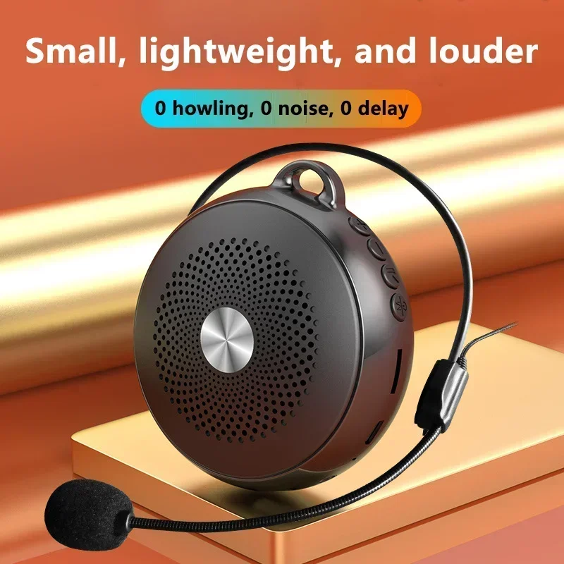 

Mini Portable Megaphone High Power Voice Amplifier Wireless Multifunctional Personal Display Speaker with Microphone for Teacher