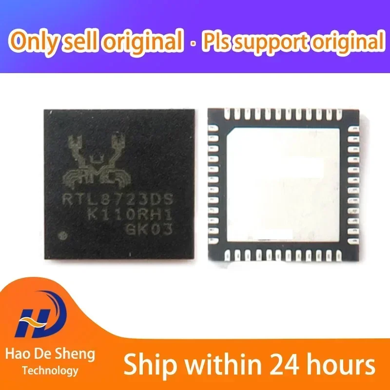 10PCS/LOT REALTEK RTL8723DS-CG RTL8723DS WIFI Bluetooth Module IC New Original In Stock，Active Components