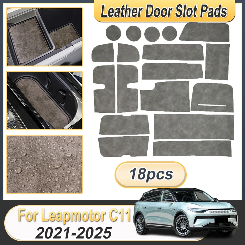 

Кожаная подставка для Leapmotor C11 2021 2022 2023 2024 2025 кожаный противоскользящий коврик для чашки, коврик для дверного слота, аксессуар для украшения интерьера