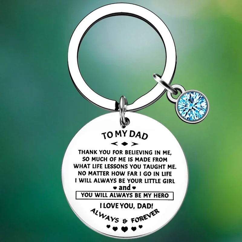 to My Dad You Will Always Be My Hero Keychain Father Key Chain Pendant Dad Birthday Chrismas Gifts