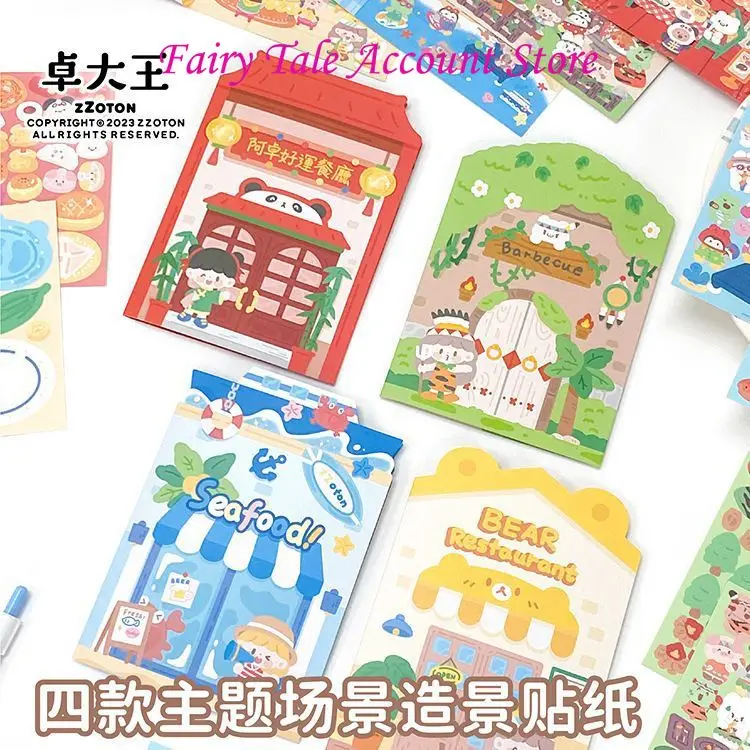 Zhuo Dawang Food Scene Small Shop Sticker DIY Quiet Book Book Account Sticker Eating Cartoon Cute Azo