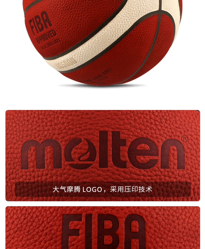 男性と女性のための溶融皮革複合バスケットボール,標準フープ,サイズ5,6,7,bg5000,屋内と屋外,若者向け