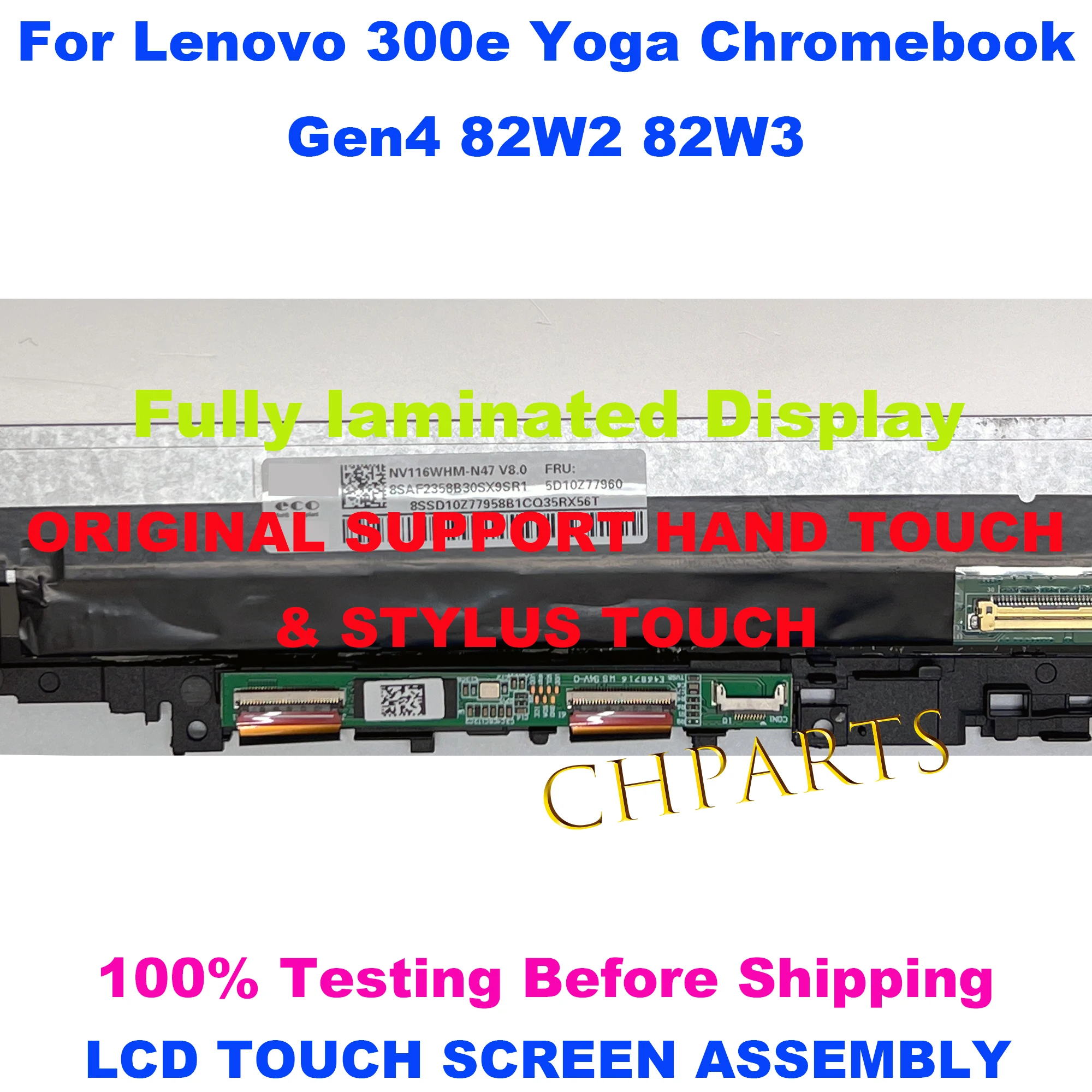 Imagem -03 - Lcd Touch Screen Assembly para Lenovo Ips Yoga Chromebook Gen 11.6 1366x768 82w2 82w3 5d11c95909