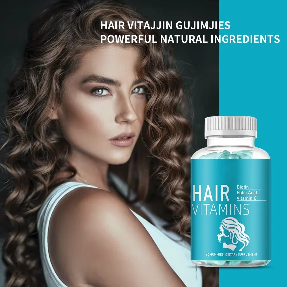 2 bottle Hair gummies for hair care volume skin nail growth biotin gummies promoting nutrient absorption improving skin health