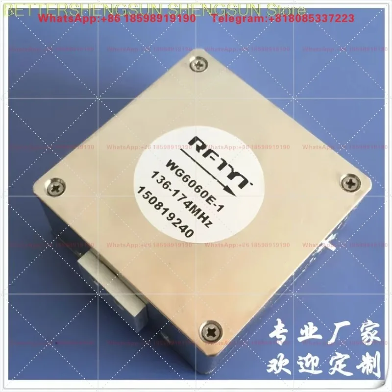 136-174MHz broadband centralized parameter LC low frequency isolator circulator SMA embedded N customizable