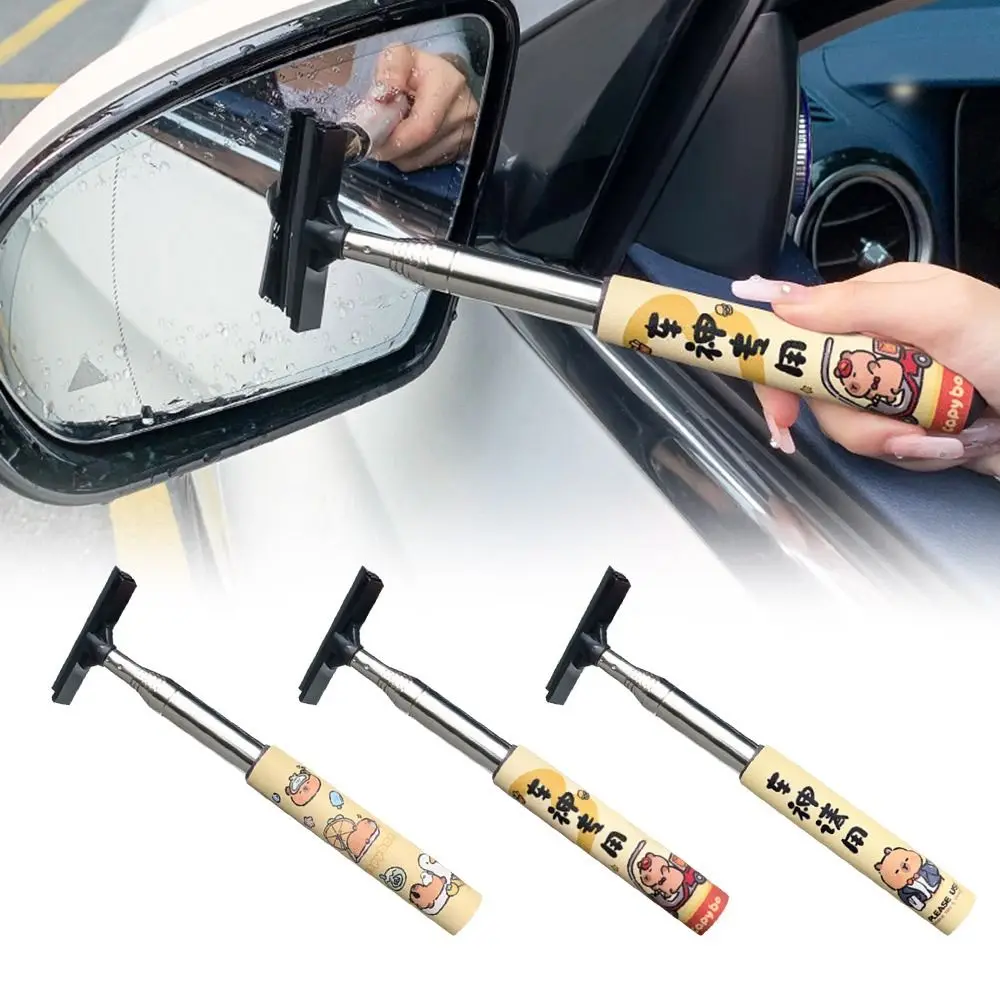 Handle Car Rearview Mirror Wiper Retractable Layered Brush Head Window Wash Cleaning Brush Stainless Steel