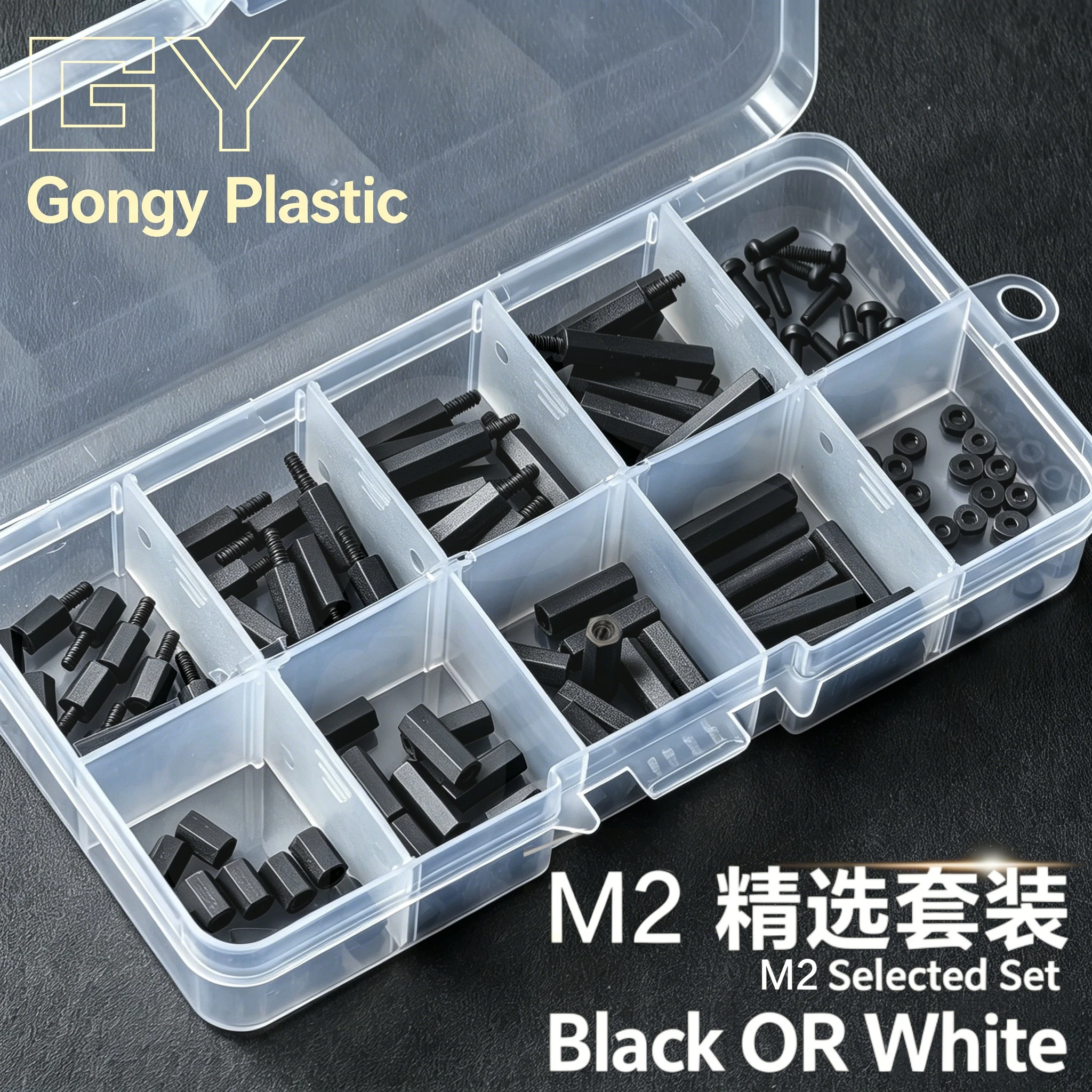 M2 Hex Nylon Standoffs, Plastic Screws, Female-Female Standoffs, PC Motherboard Assortment Kit, Black, 120 PCS
