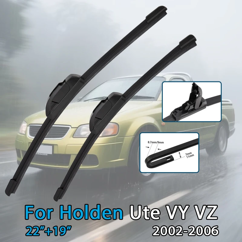 For Holden Ute (Vy …