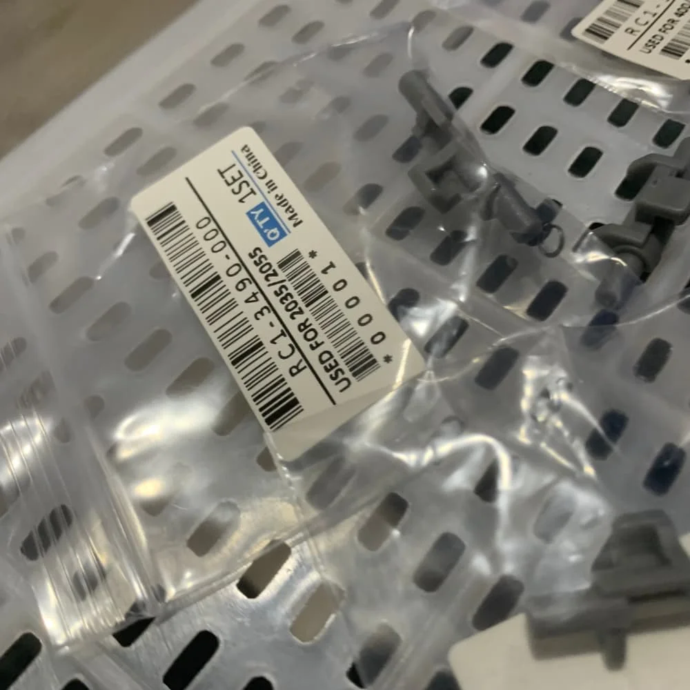 RC1-3490-000 ロックリフタープレート HP 1160 1320 3390 3392 M2727 P2015 P2014用 キヤノン LBP 3310 3370 3410 3460 6280 8330 P1140用