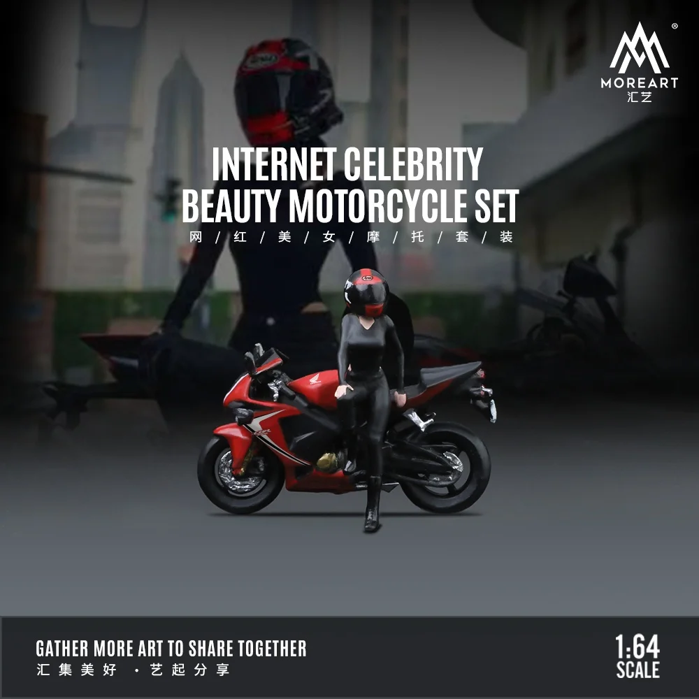 

MoreArt&TimeMicro 1:64 Internet Celebrity Beauty Motorcycle Figure Set