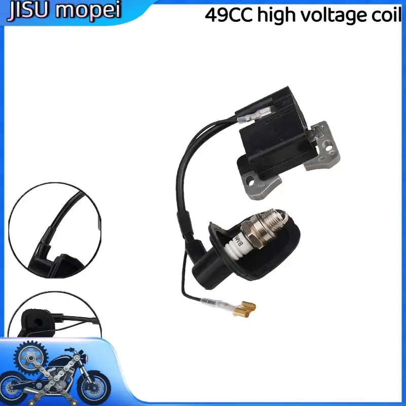 49Cc Mini Sports Ca…