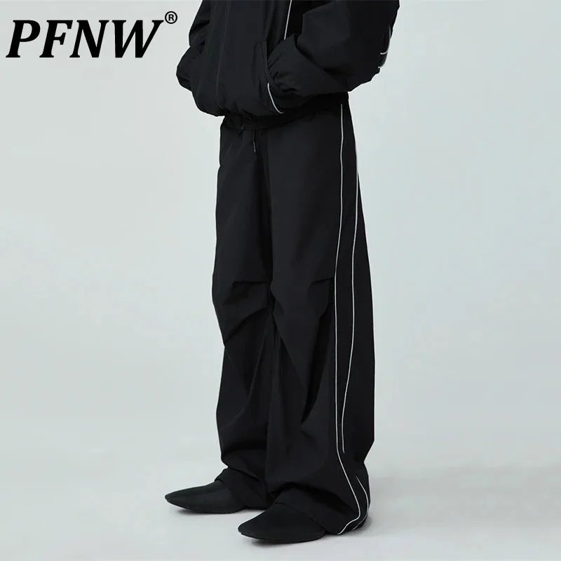 PFNW Techwear Niche Design Windproof Outdoor Casual Loose Quick Dry Reflective Stripe Long Pants For Men Black Straight Trousers