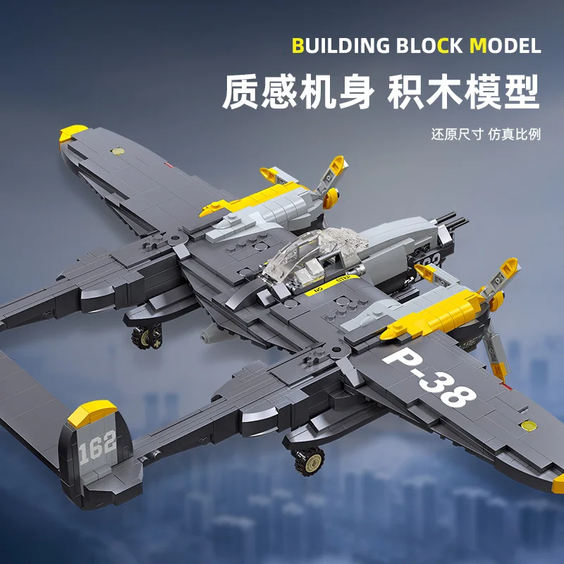 Blocos de Construção de Arma Militar, Caça Avião, Modelo de Avião, Bombardeiro Puzzle, Coleção Educativa, Brinquedos para Presentes, 61046, Segunda Guerra Mundial