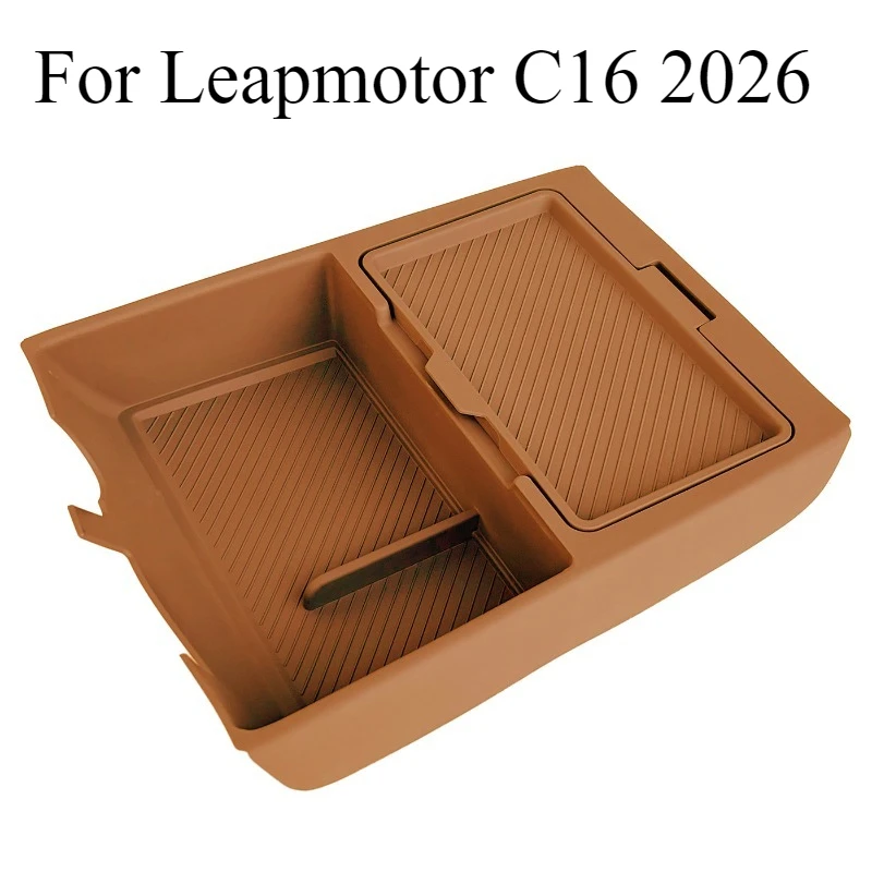 

Для Leapmotor C16 2026, силиконовый ящик для хранения на центральной консоли, органайзер | Нескользящий двухслойный поднос для подлокотников