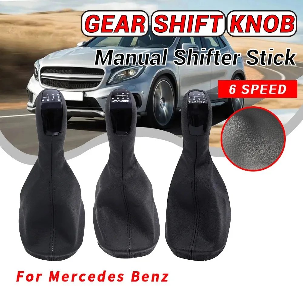 

Для Mercedes Benz C Class W203 S203 C32 AMG 2001-2007 Классическая автомобильная ручка переключения передач с кожаным пылезащитным чехлом, автомобильные аксессуары