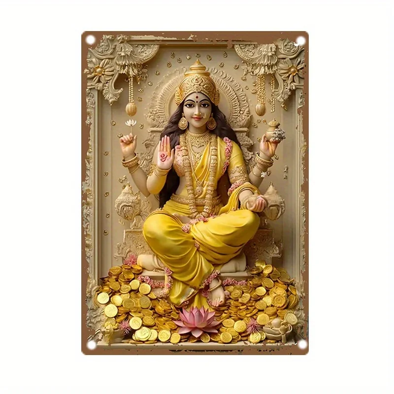 Aluminum Metal Wall Art: Radiant Goddess Lakshmi, Symbol of Wealth, Ideal for Hindu - Themed Decor, 7.9x11.8