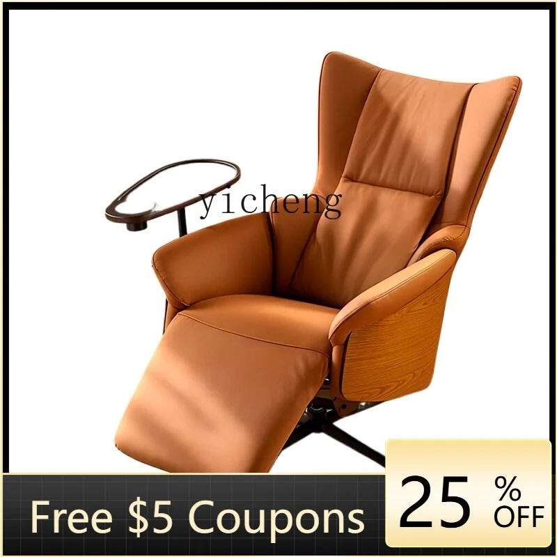 

BF single leather sofa chair electric cigar chair high-end godfather casual tiger chair