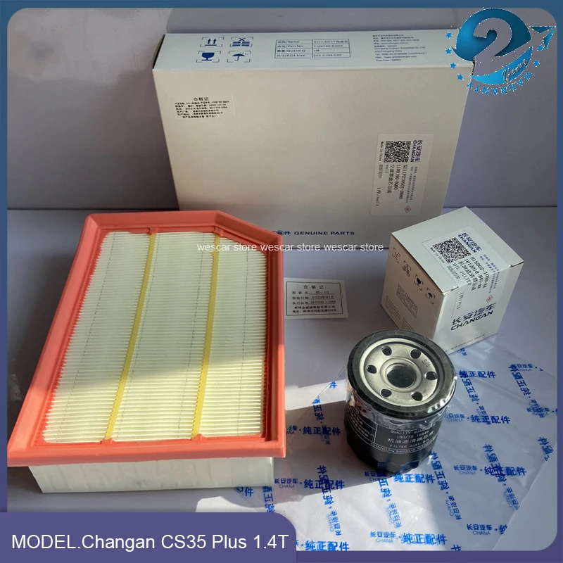 3/4pcs Filter Sets for CHANGAN CS35 Plus 1.4T Air filter+oil filter+fuel filter+Air conditioning filter