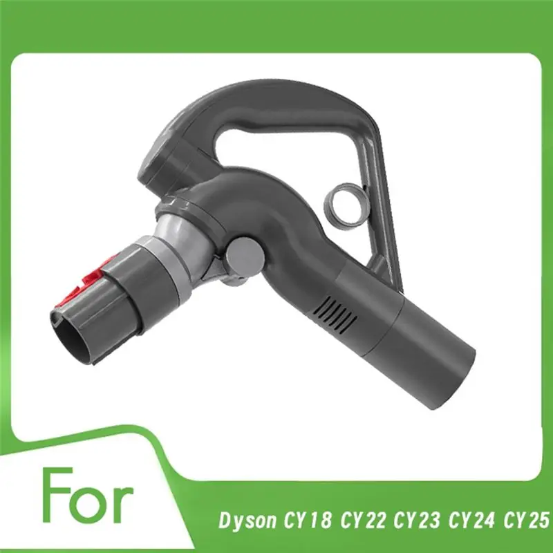 

A50F-Ручка-насадка для пылесосов Dyson CY18, CY22, CY23, CY24, CY25, аксессуары для бытовых цилиндрических пылесосов