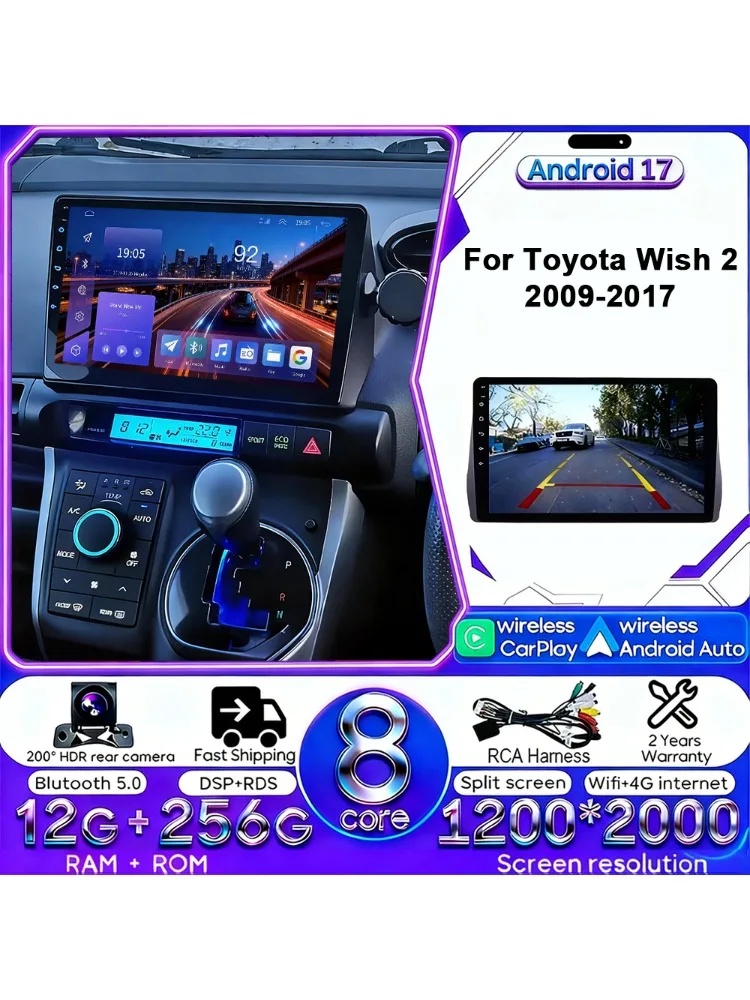 Android 17 Carplay Android Auto 4G WIFI autoradio voor Toyota Wish 2 XE20 2009-2017 GPS DSP BT touchscreen multimediasysteem - afbeelding 2
